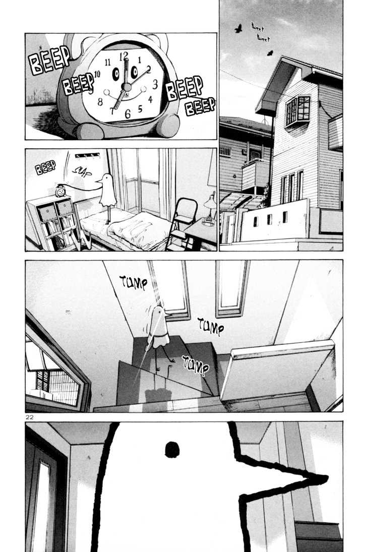 Oyasumi Punpun Chapter 1 page 26 - Chapter 1
