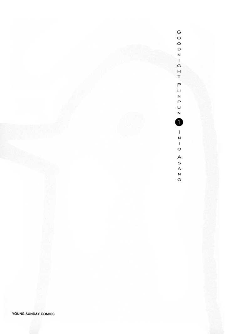 Oyasumi Punpun Chapter 1 page 3 - Chapter 1
