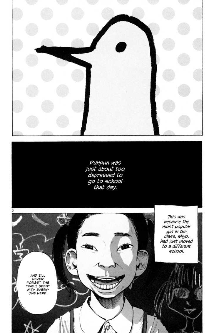 Oyasumi Punpun Chapter 1 page 6 - Chapter 1