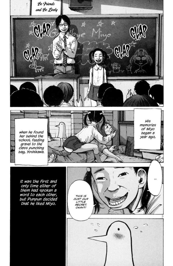 Oyasumi Punpun Chapter 1 page 7 - Chapter 1