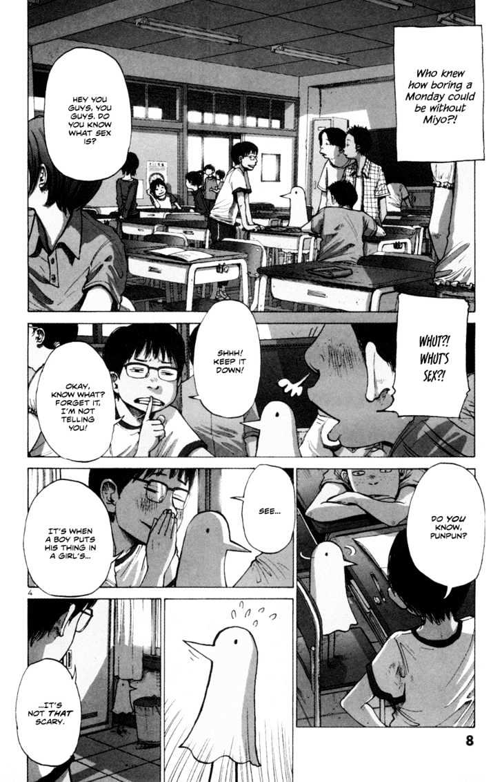 Oyasumi Punpun Chapter 1 page 8 - Chapter 1
