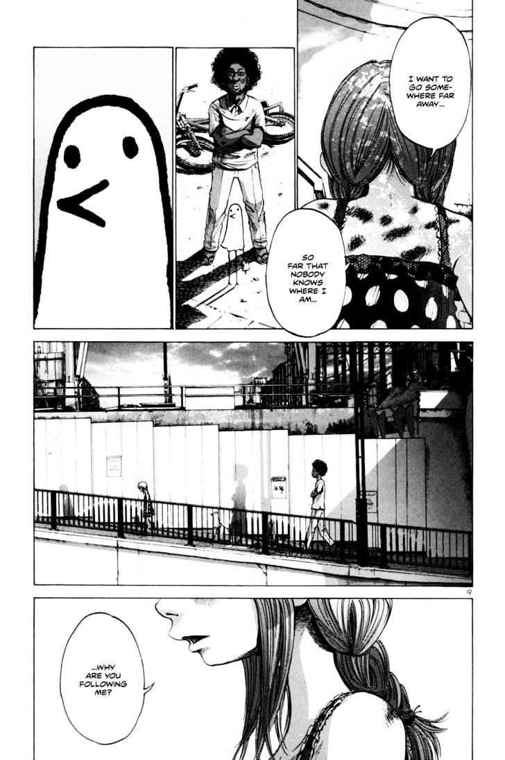 Oyasumi Punpun Chapter 10 page 10 - Chapter 10