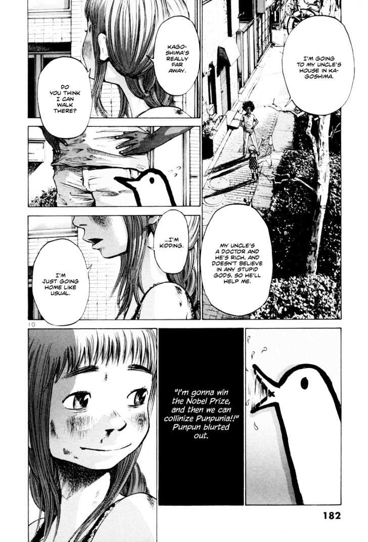 Oyasumi Punpun Chapter 10 page 11 - Chapter 10