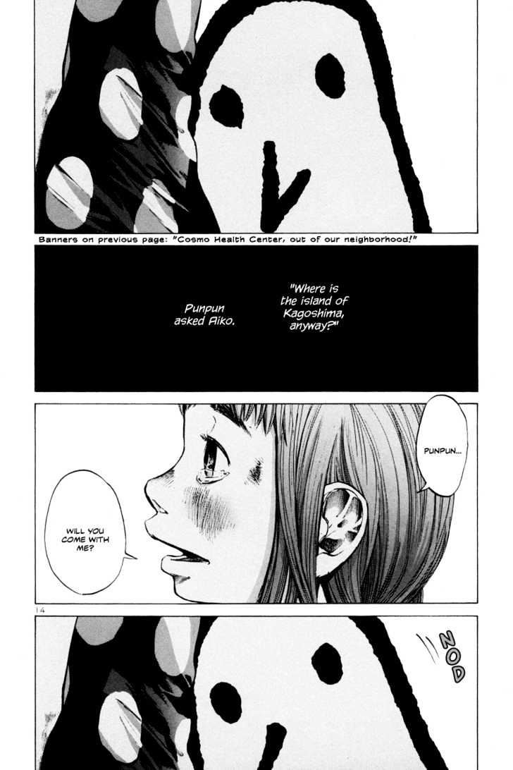 Oyasumi Punpun Chapter 10 page 14 - Chapter 10