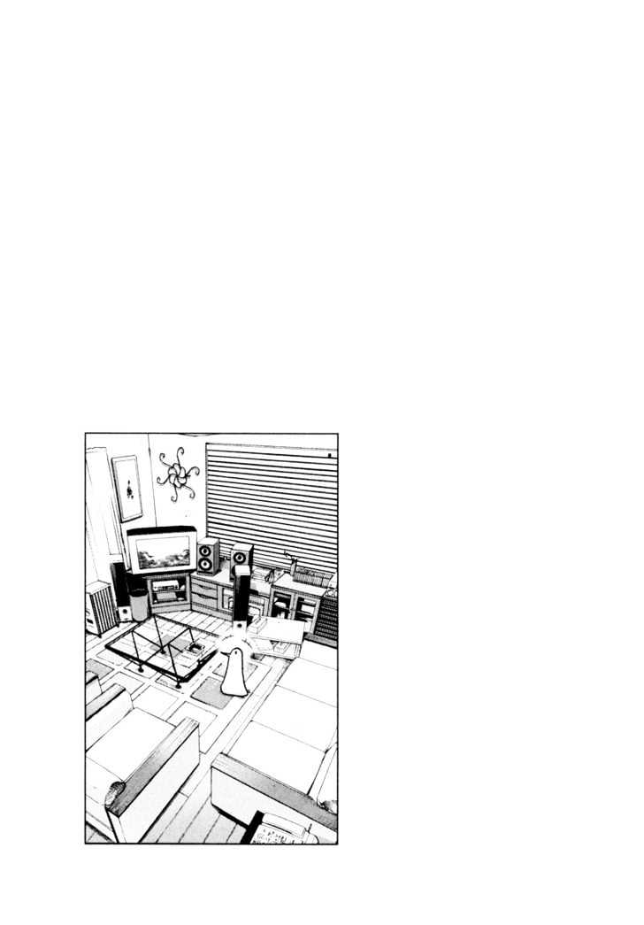 Oyasumi Punpun Chapter 10 page 17 - Chapter 10