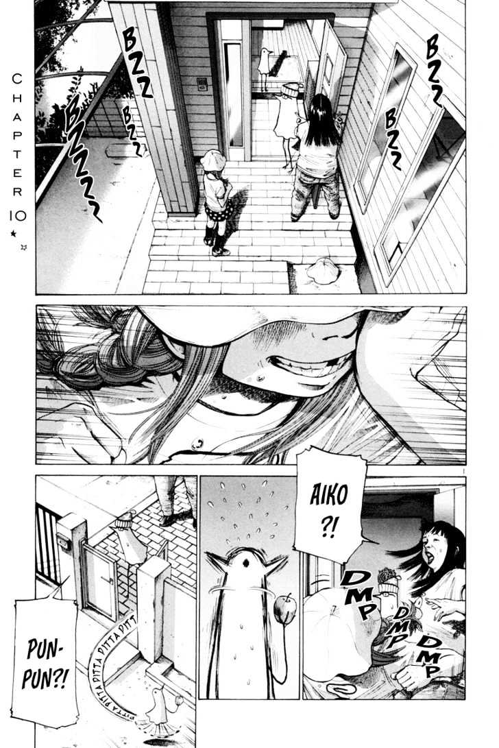 Oyasumi Punpun Chapter 10 page 2 - Chapter 10
