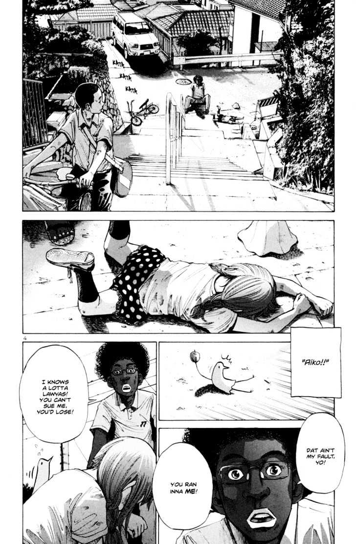 Oyasumi Punpun Chapter 10 page 5 - Chapter 10