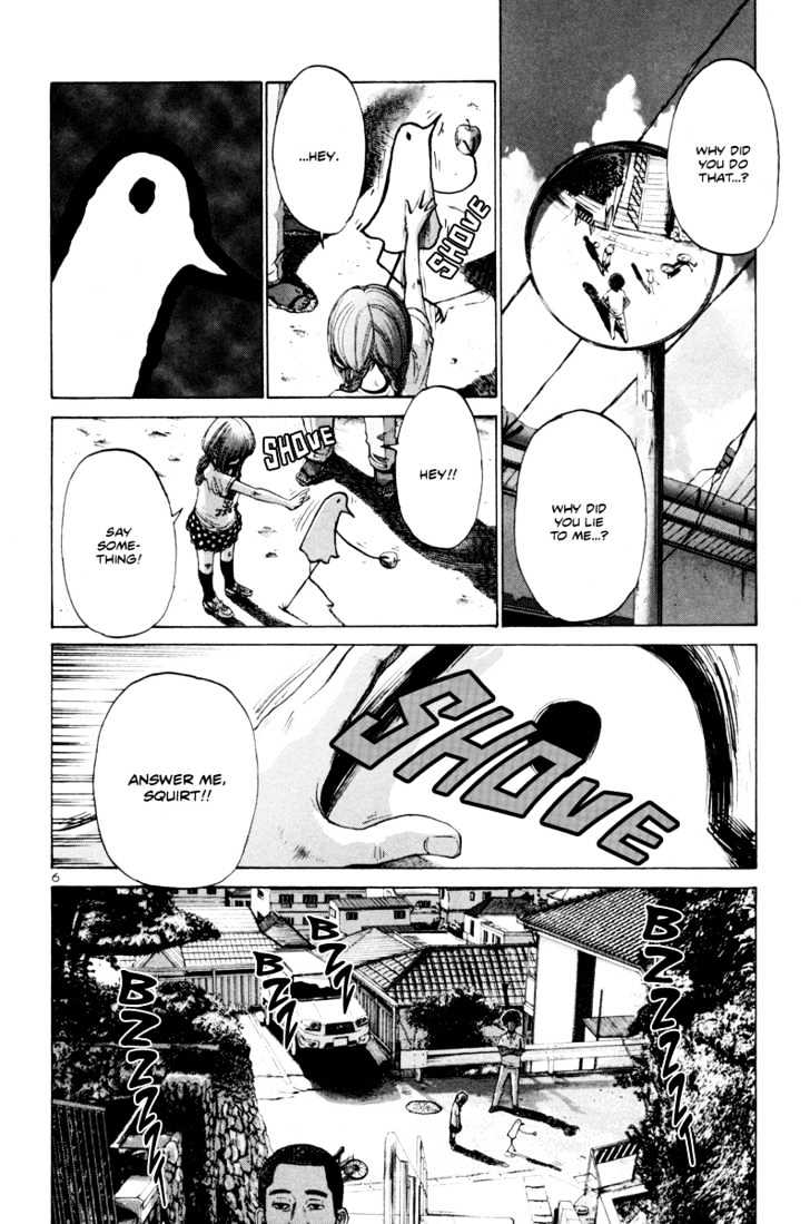 Oyasumi Punpun Chapter 10 page 7 - Chapter 10