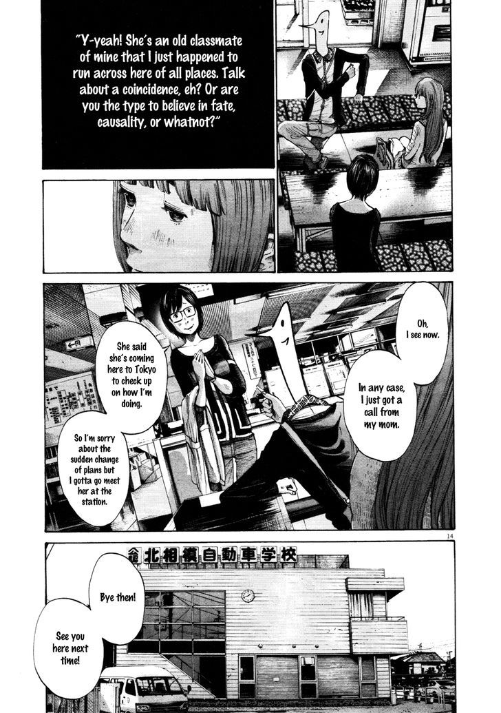 Oyasumi Punpun Chapter 100 page 14 - Chapter 100