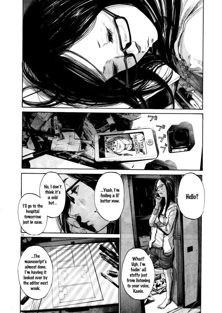 Oyasumi Punpun Chapter 100 page 15 - Chapter 100