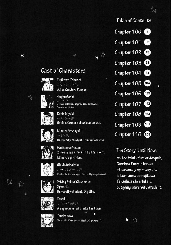 Oyasumi Punpun Chapter 100 page 21 - Chapter 100