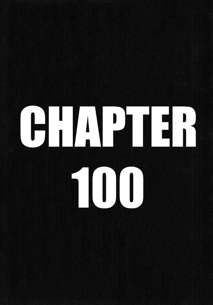 Oyasumi Punpun Chapter 100 page 6 - Chapter 100