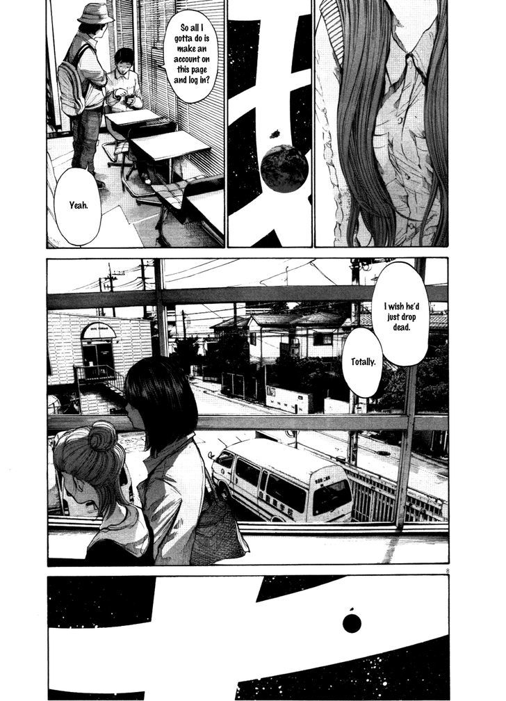 Oyasumi Punpun Chapter 100 page 9 - Chapter 100