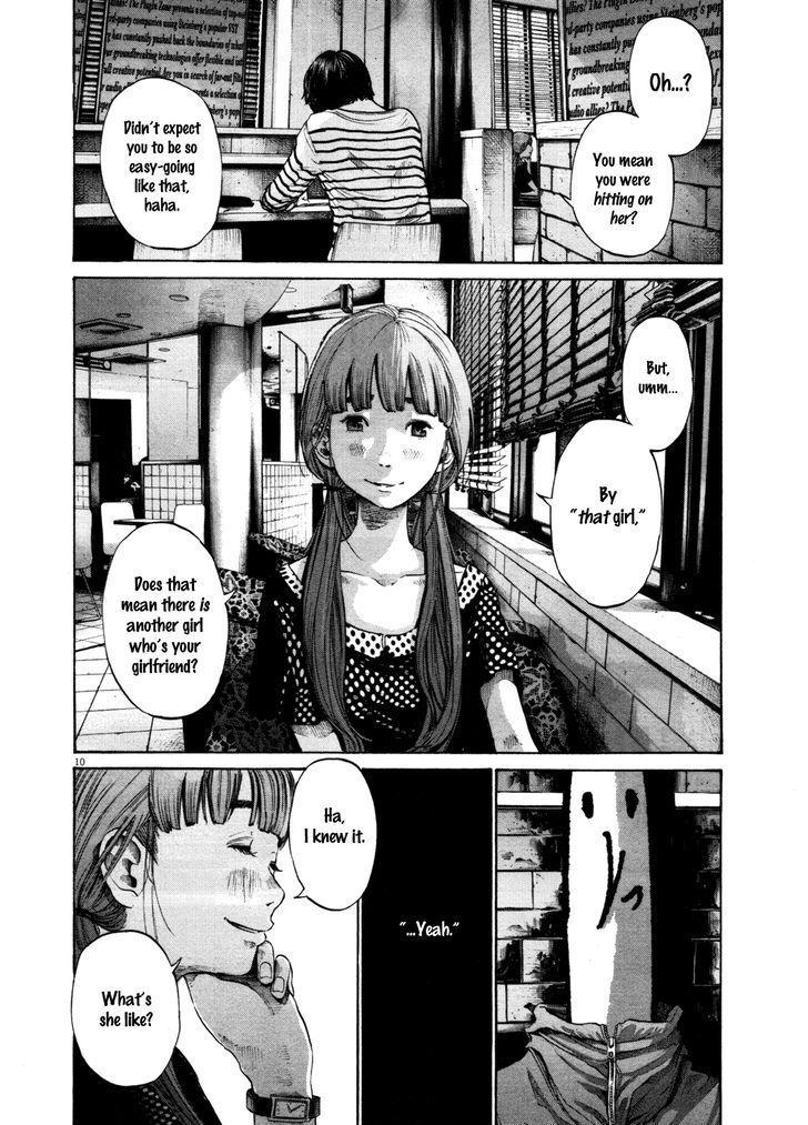 Oyasumi Punpun Chapter 101 page 10 - Chapter 101
