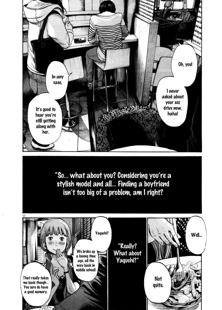 Oyasumi Punpun Chapter 101 page 12 - Chapter 101