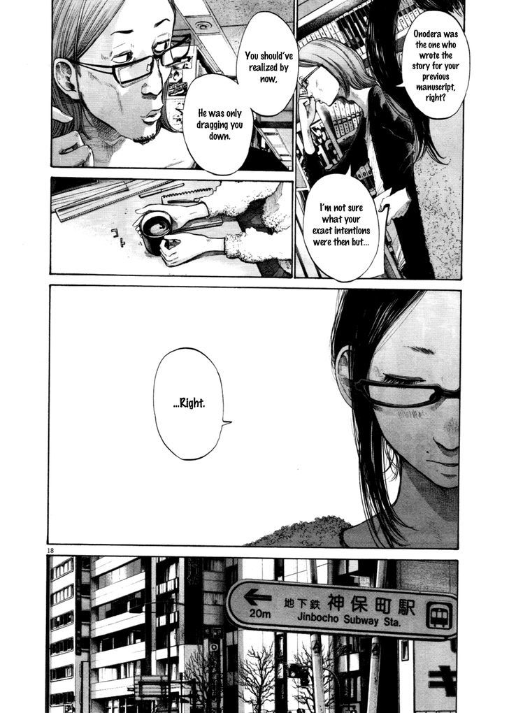 Oyasumi Punpun Chapter 101 page 18 - Chapter 101