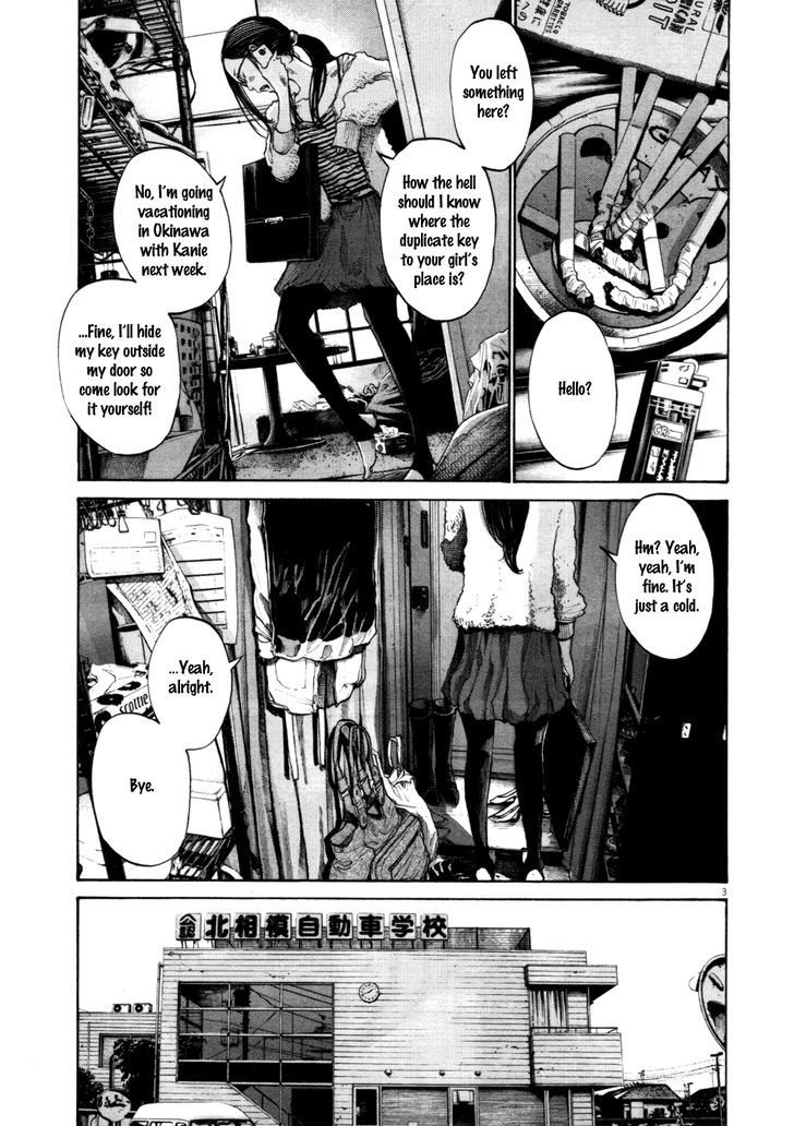 Oyasumi Punpun Chapter 101 page 3 - Chapter 101
