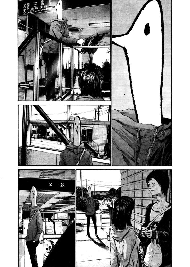 Oyasumi Punpun Chapter 101 page 4 - Chapter 101