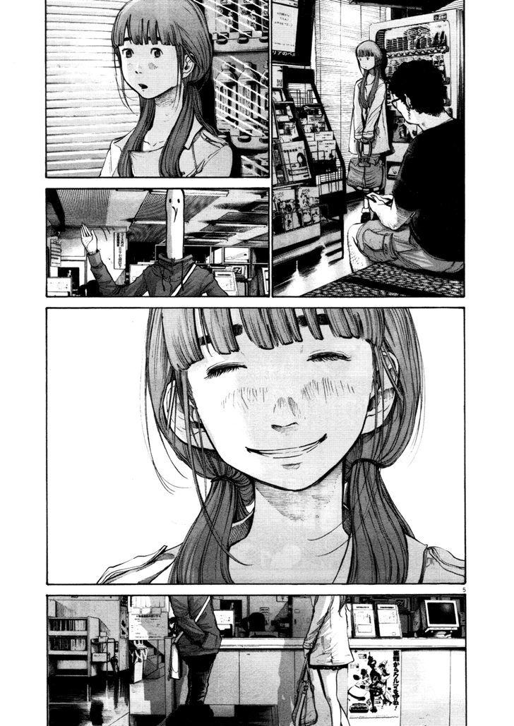 Oyasumi Punpun Chapter 101 page 5 - Chapter 101