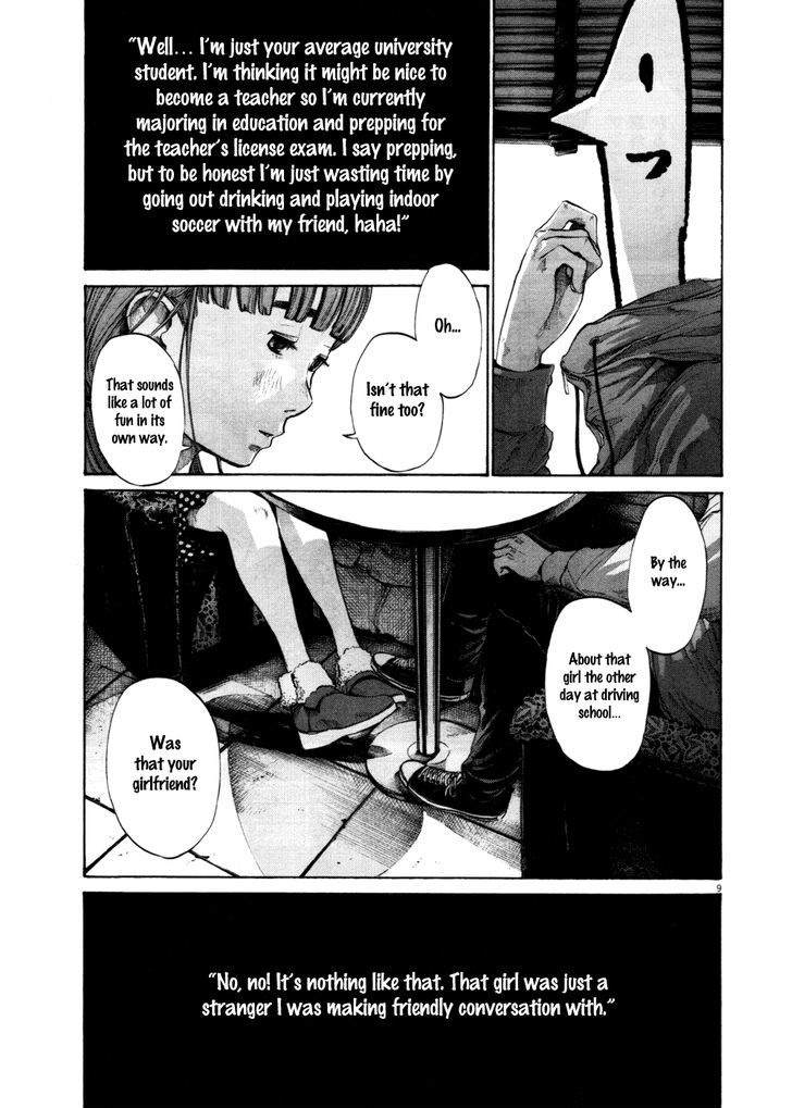 Oyasumi Punpun Chapter 101 page 9 - Chapter 101