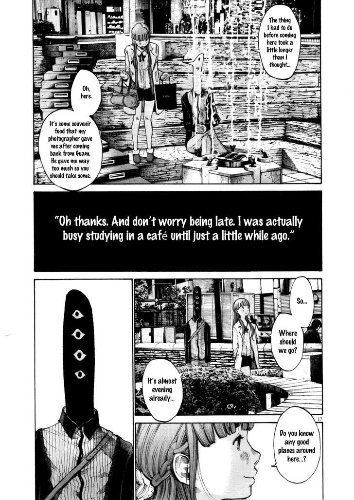 Oyasumi Punpun Chapter 102 page 17 - Chapter 102
