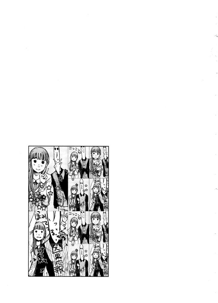 Oyasumi Punpun Chapter 102 page 19 - Chapter 102