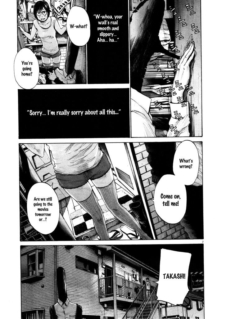 Oyasumi Punpun Chapter 102 page 7 - Chapter 102