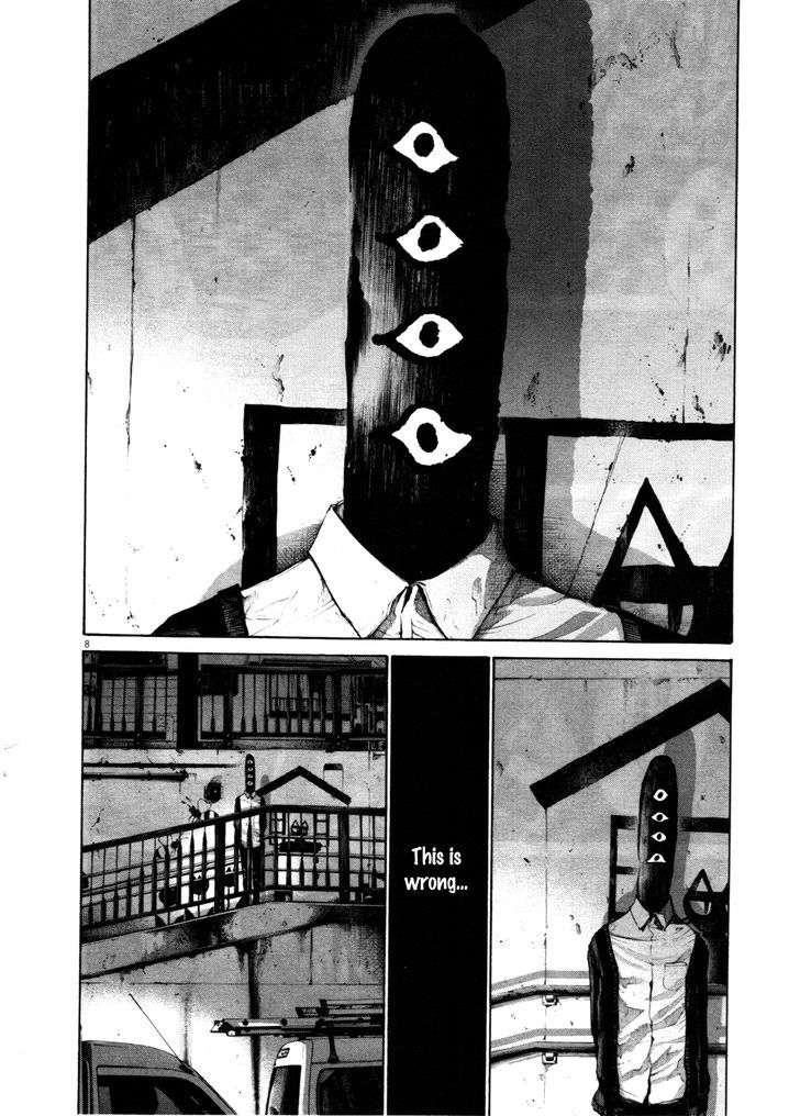 Oyasumi Punpun Chapter 102 page 8 - Chapter 102