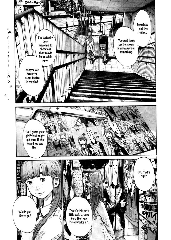 Oyasumi Punpun Chapter 103 page 1 - Chapter 103