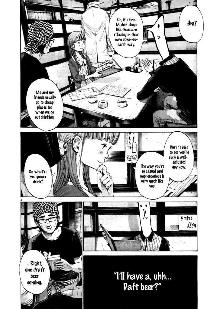 Oyasumi Punpun Chapter 103 page 4 - Chapter 103