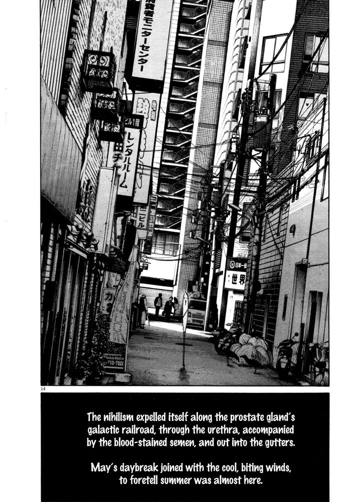 Oyasumi Punpun Chapter 104 page 13 - Chapter 104