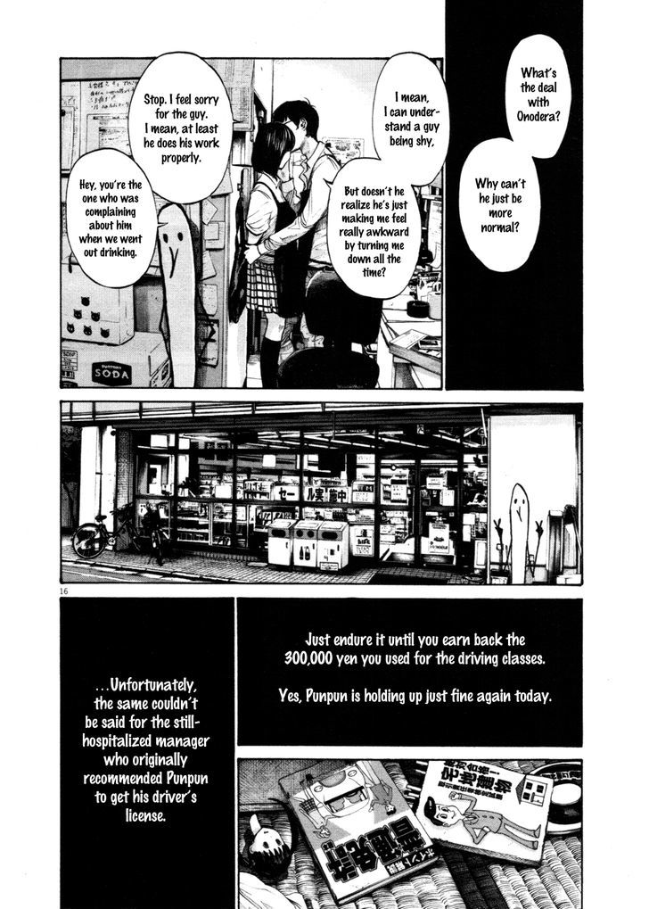 Oyasumi Punpun Chapter 104 page 15 - Chapter 104