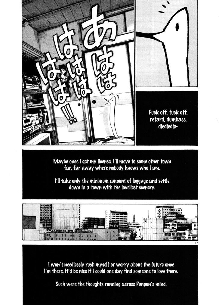 Oyasumi Punpun Chapter 104 page 16 - Chapter 104
