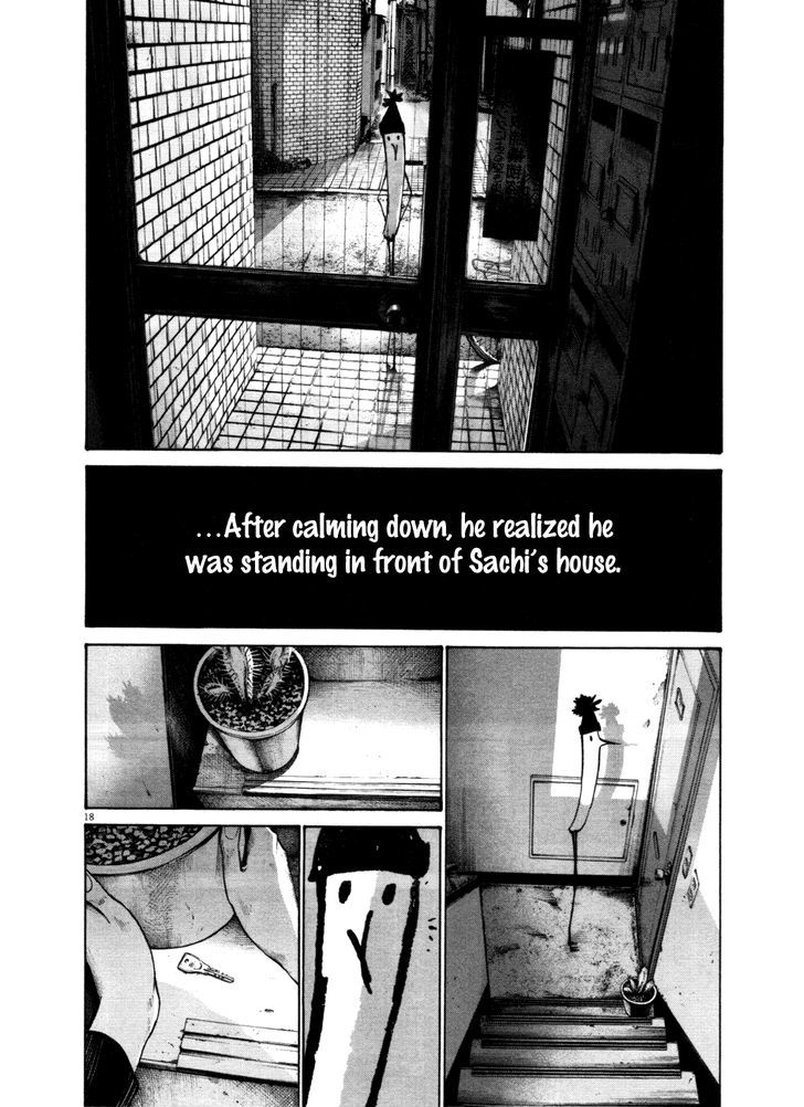 Oyasumi Punpun Chapter 104 page 17 - Chapter 104