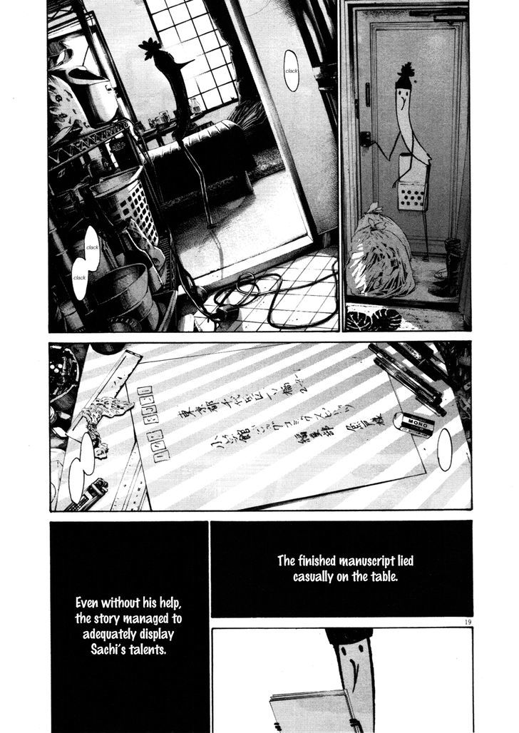 Oyasumi Punpun Chapter 104 page 18 - Chapter 104