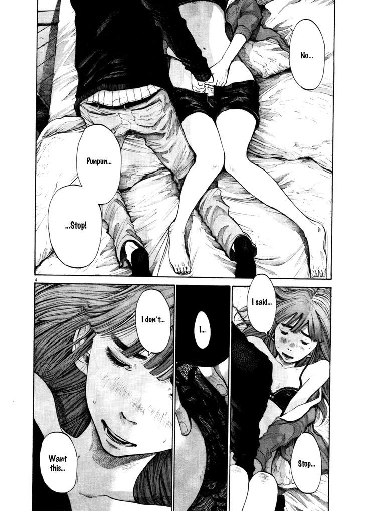 Oyasumi Punpun Chapter 104 page 4 - Chapter 104