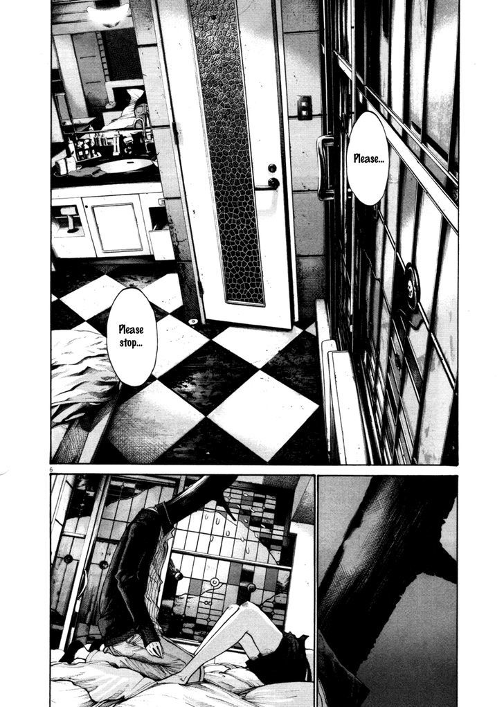 Oyasumi Punpun Chapter 104 page 6 - Chapter 104