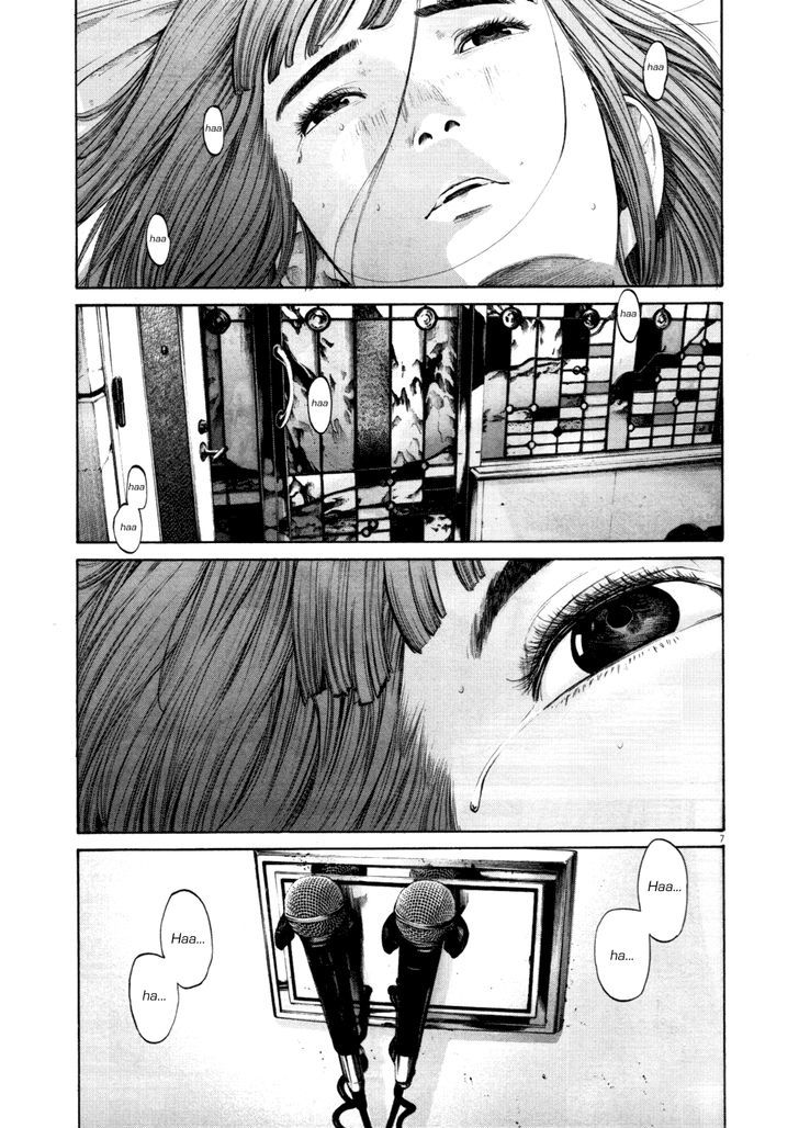 Oyasumi Punpun Chapter 104 page 7 - Chapter 104