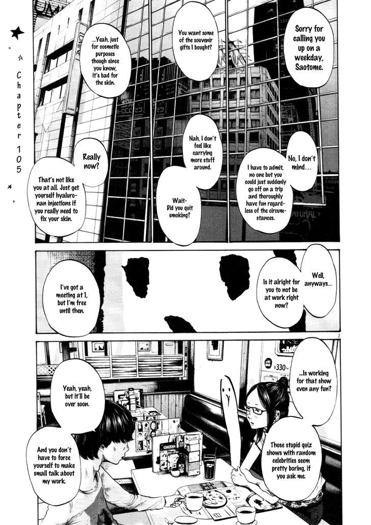 Oyasumi Punpun Chapter 105 page 1 - Chapter 105