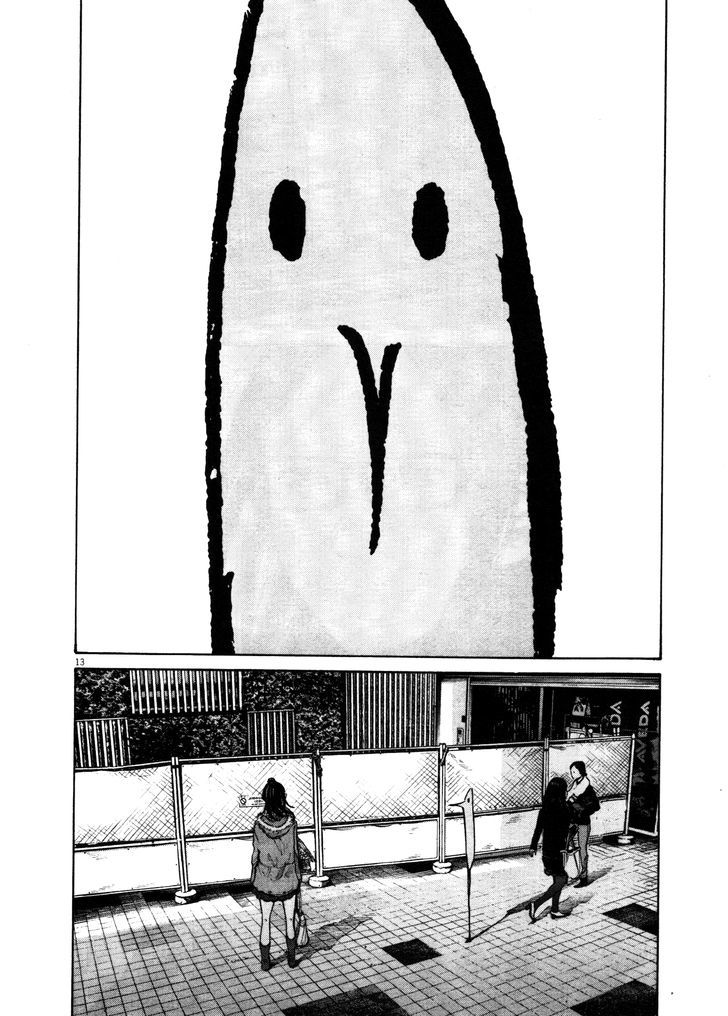 Oyasumi Punpun Chapter 105 page 12 - Chapter 105
