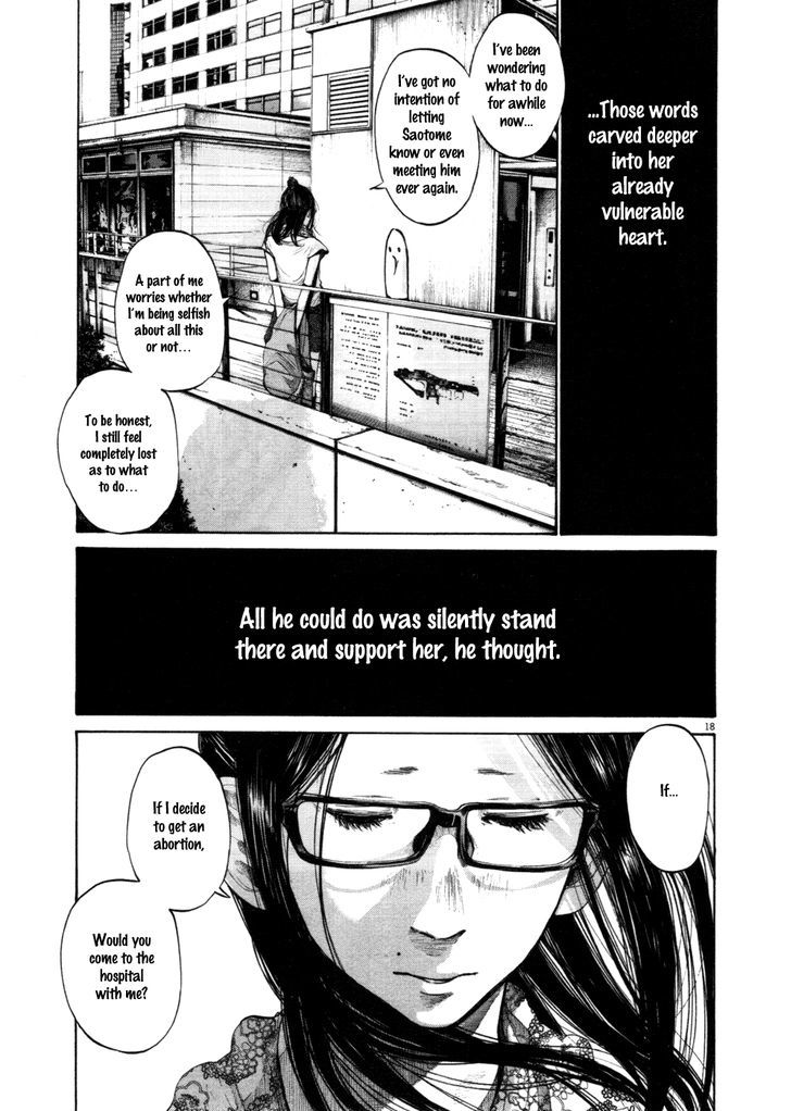 Oyasumi Punpun Chapter 105 page 17 - Chapter 105