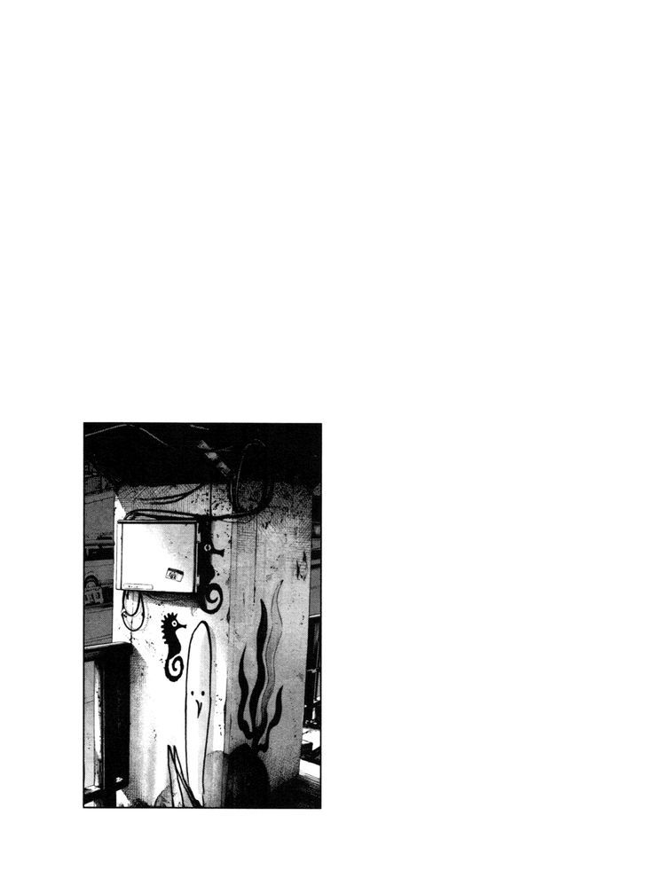 Oyasumi Punpun Chapter 105 page 19 - Chapter 105