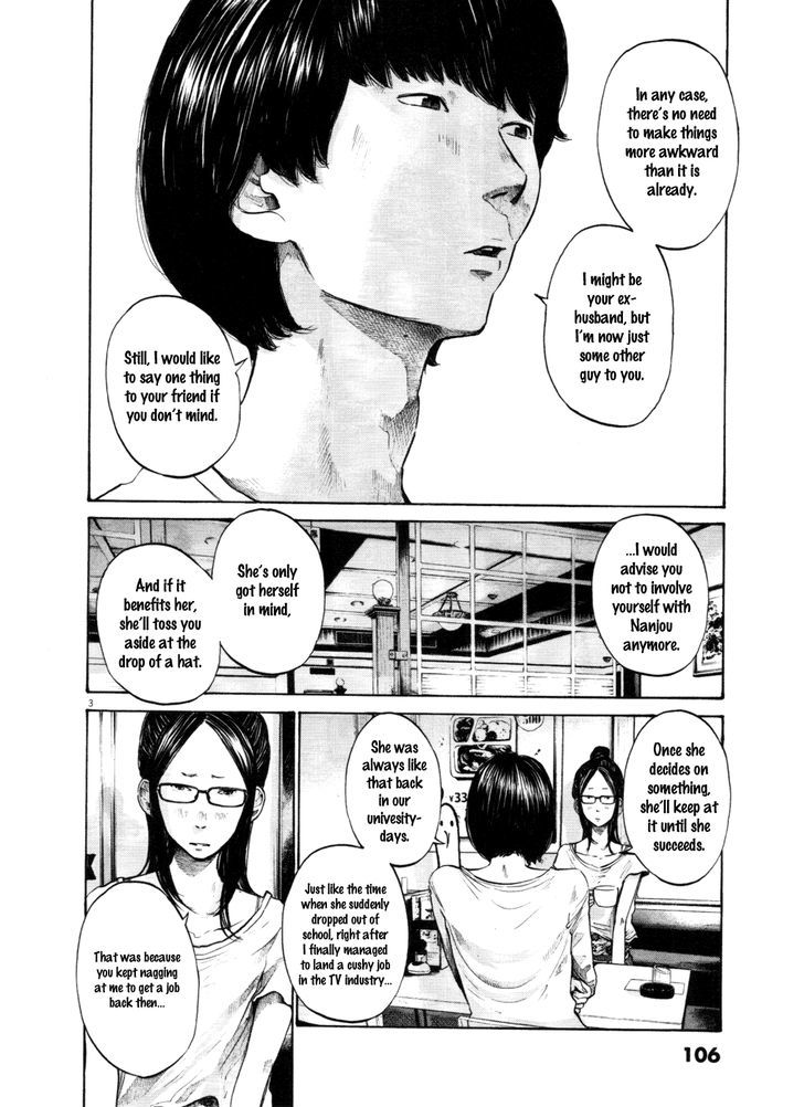 Oyasumi Punpun Chapter 105 page 2 - Chapter 105