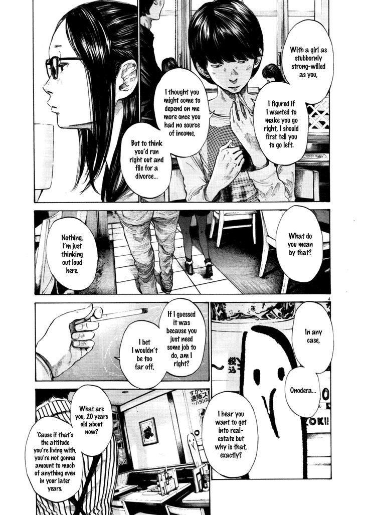 Oyasumi Punpun Chapter 105 page 3 - Chapter 105