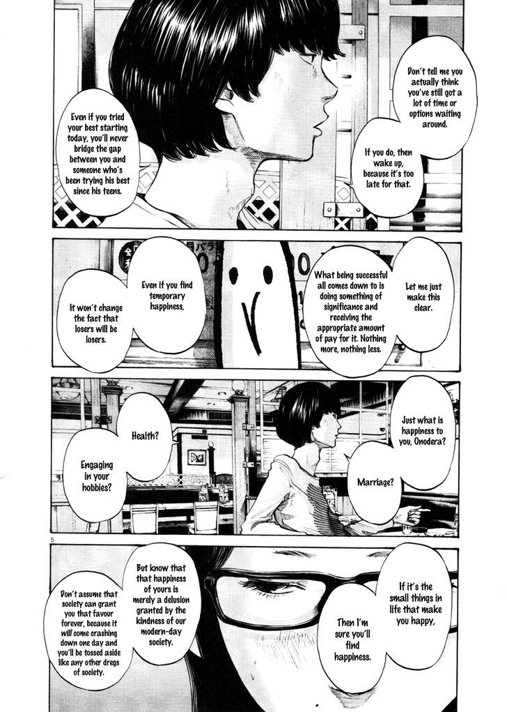 Oyasumi Punpun Chapter 105 page 4 - Chapter 105