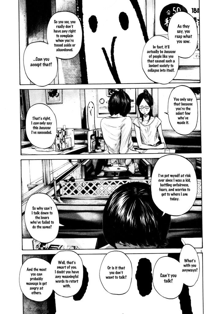 Oyasumi Punpun Chapter 105 page 5 - Chapter 105