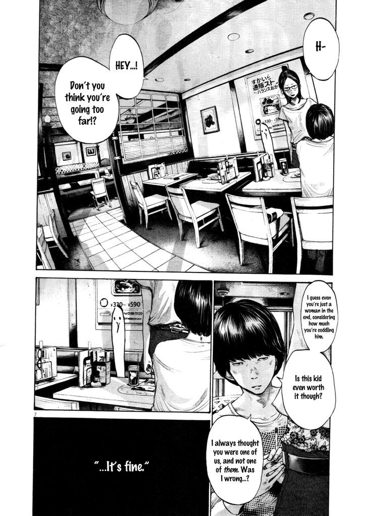 Oyasumi Punpun Chapter 105 page 6 - Chapter 105