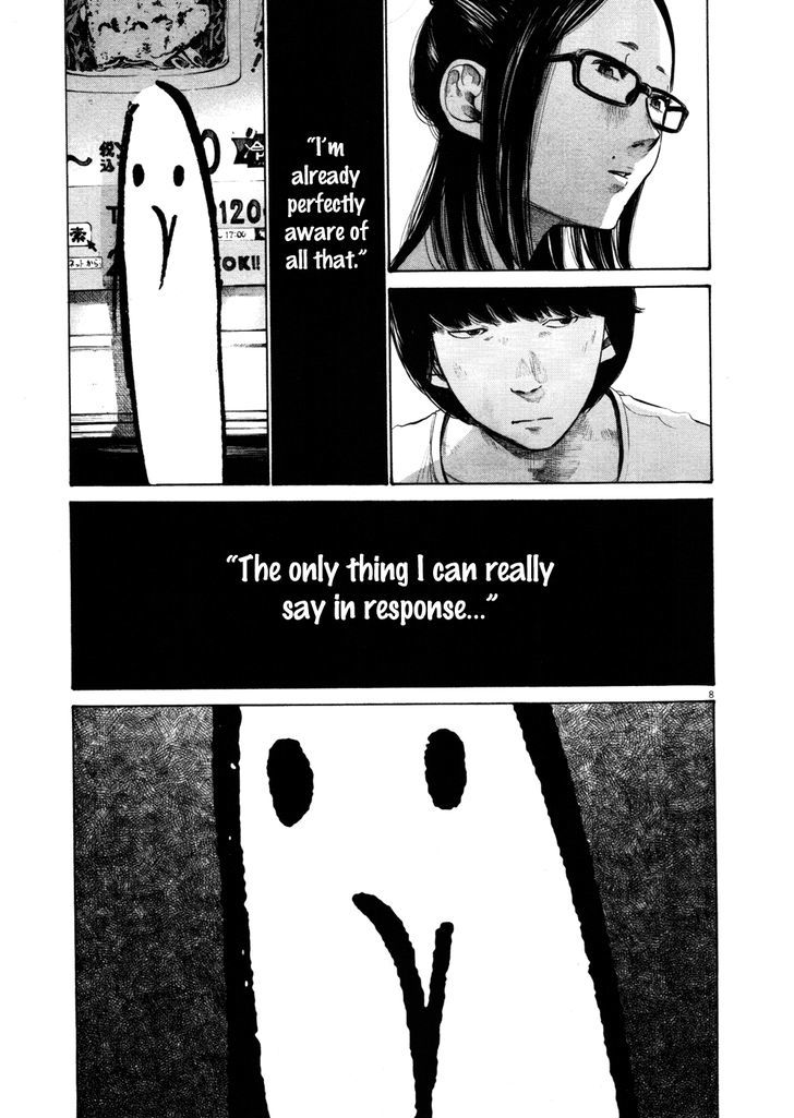 Oyasumi Punpun Chapter 105 page 7 - Chapter 105
