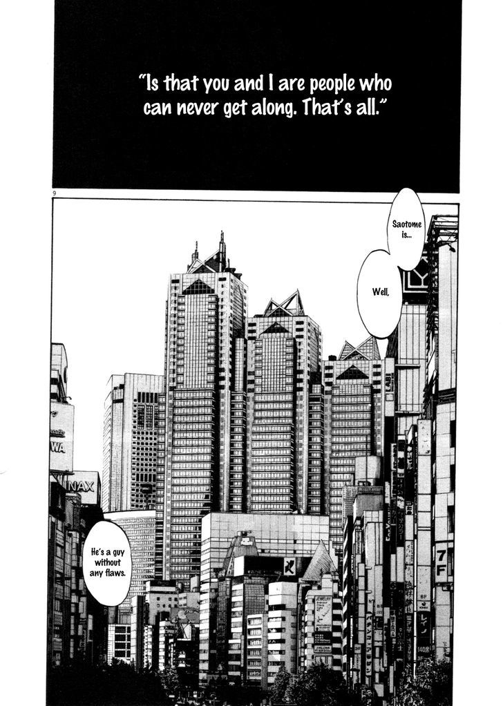 Oyasumi Punpun Chapter 105 page 8 - Chapter 105