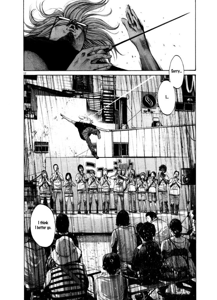 Oyasumi Punpun Chapter 106 page 12 - Chapter 106